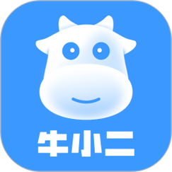 牛小二招聘a2司截图