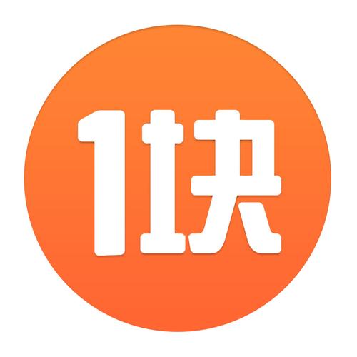 一元秒夺宝商城官