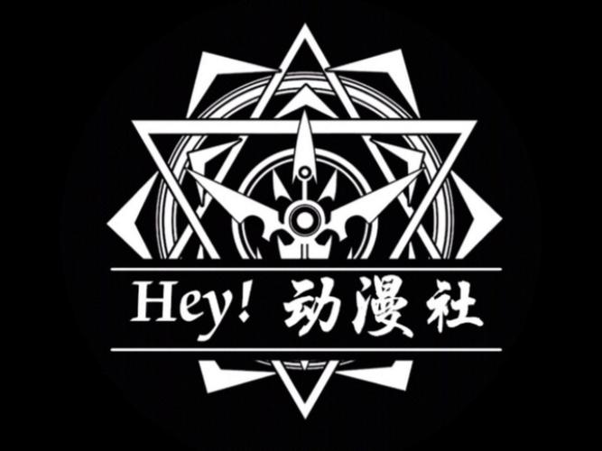 悠扬动漫社免费版