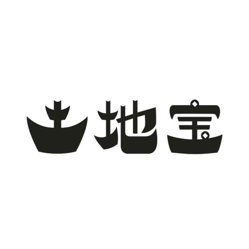 大地宝