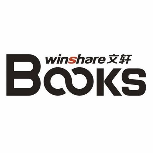 文轩小说免费阅读缩略图