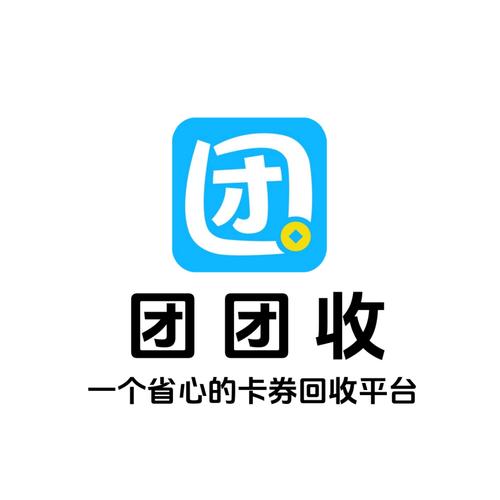 团团赚抢单赚钱