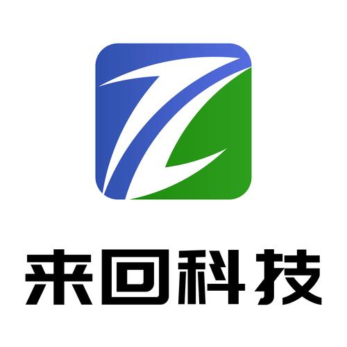 来回科技商城官网缩略图