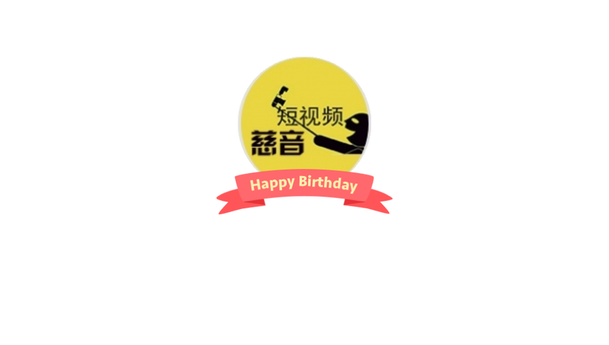 慈音短视频app官网版图标