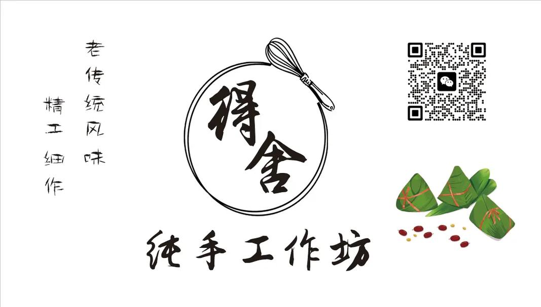 手工达人之家app官网版截图