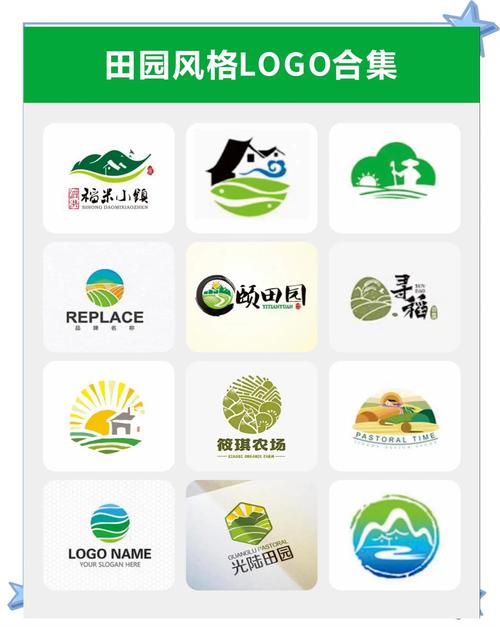 世外田园红包版免费版