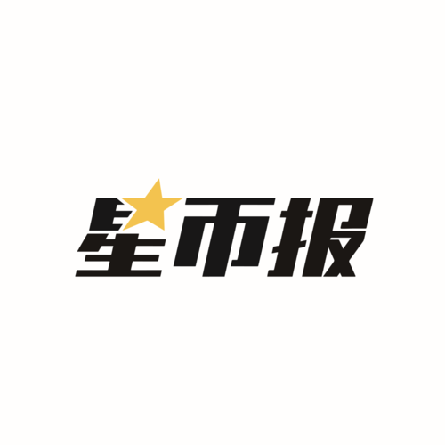 星星的旅行红包版