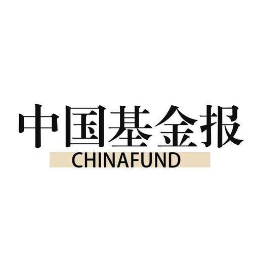 中国基金报手机版