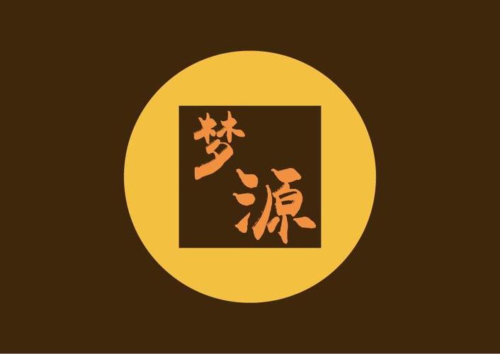 梦源商城手机版游戏截图