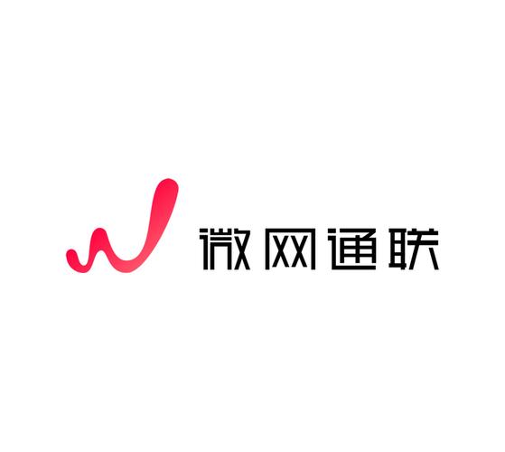 微联平台官网安装