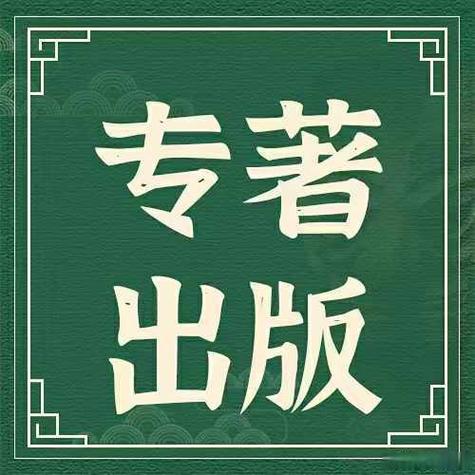 合苏小说免费阅读