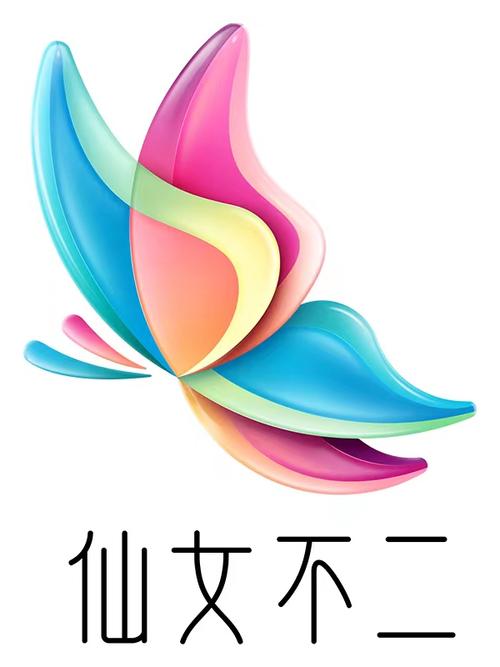 仙女赚