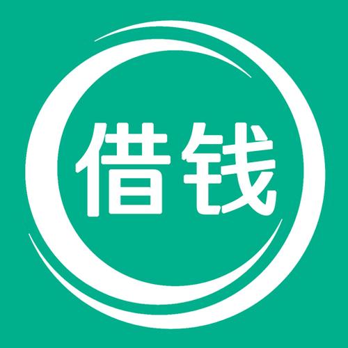 借钱宝宝