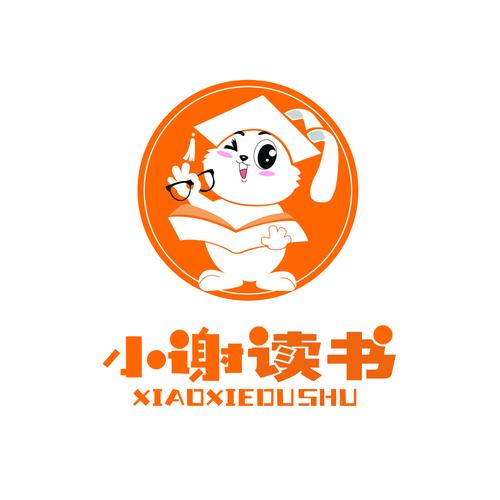 小先书屋