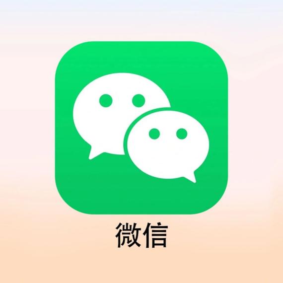 微信500赚网页