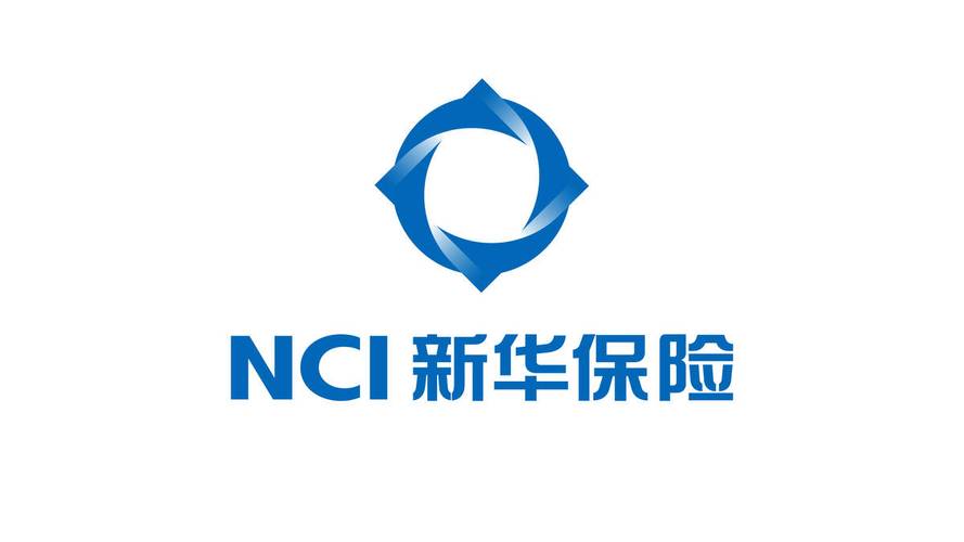 新华保险掌上新华