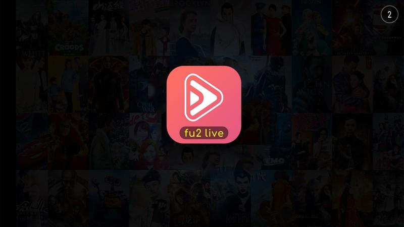 fu2live直播福利版