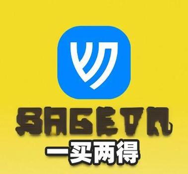 无级任务app