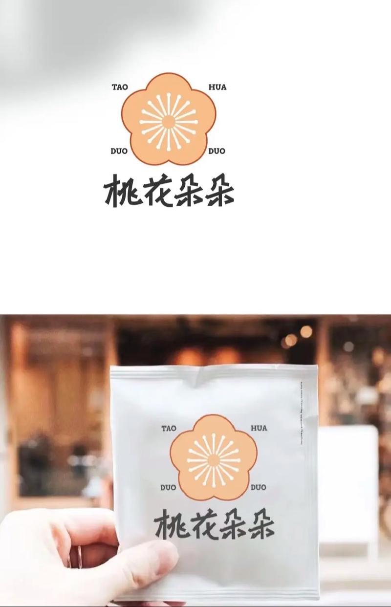 桃花兼职赚钱版图标