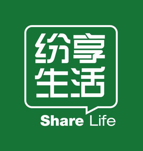 51纷享
