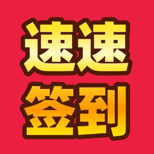 优赞任务免邀请码