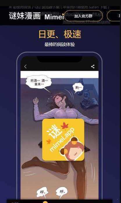 mimei128图标