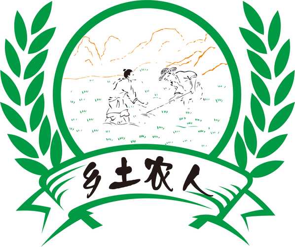 完美小镇农民截图