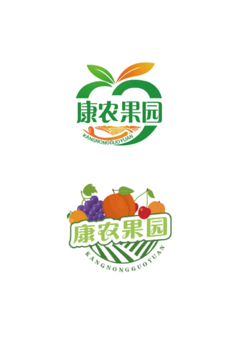 乐乐果园种植领红截图