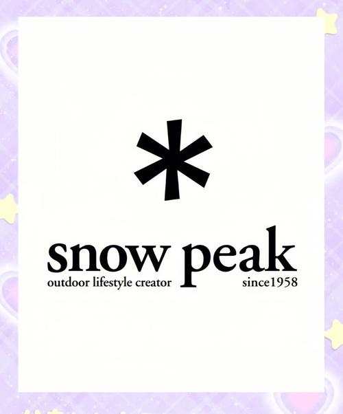 SnowRumb