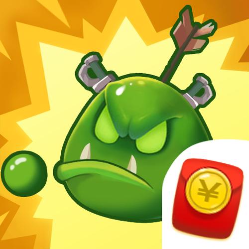 球球弾一弹红包版