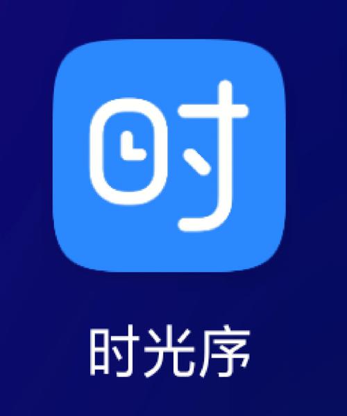 阅读时间手机版