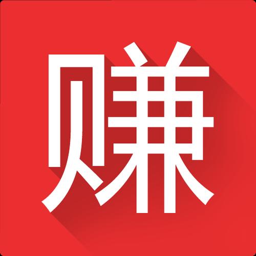 有料新闻赚钱手机截图