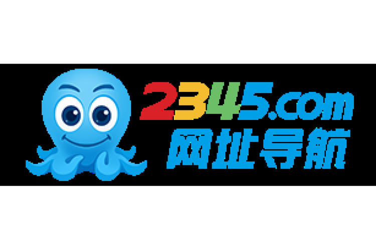 2345快捷搜索