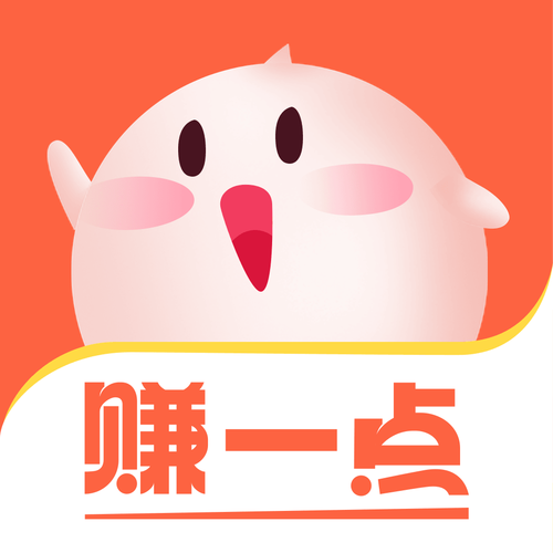 每天赚红包截图