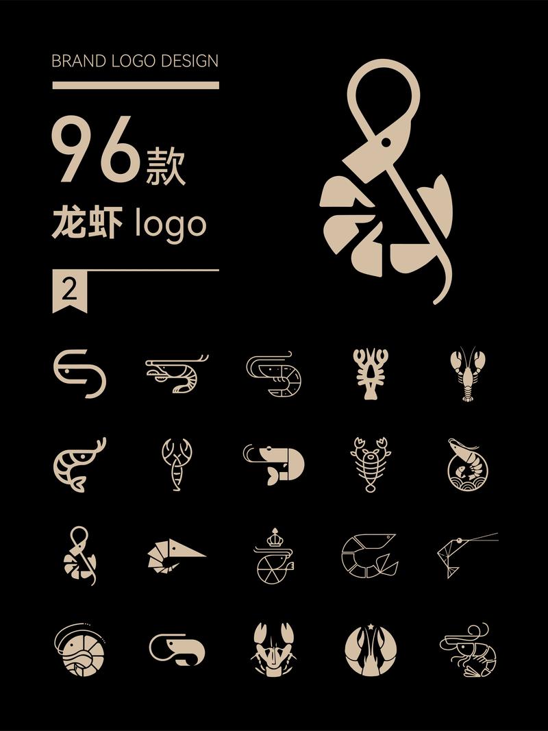 云养虾官网正式版缩略图