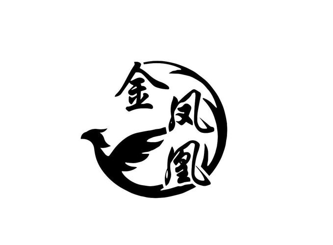 金凤凰赚钱版
