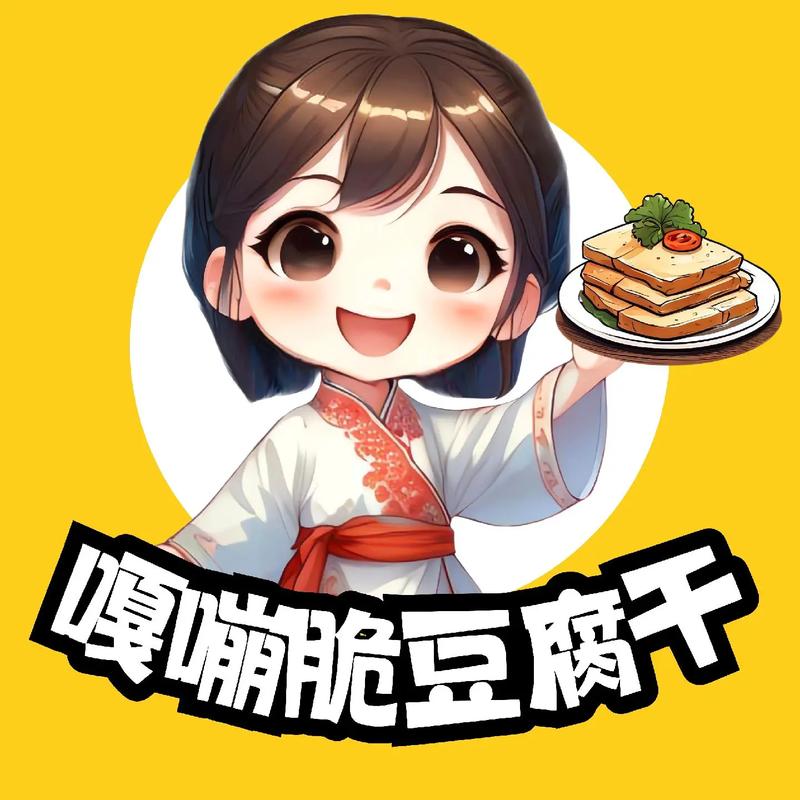 豆腐小女孩