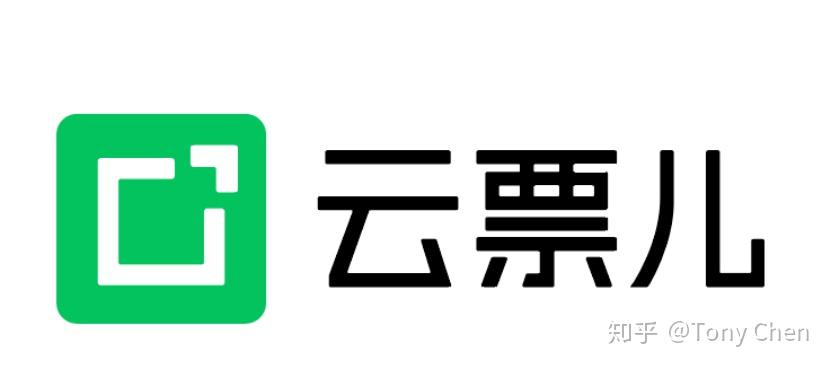 云票儿电子发票领图标
