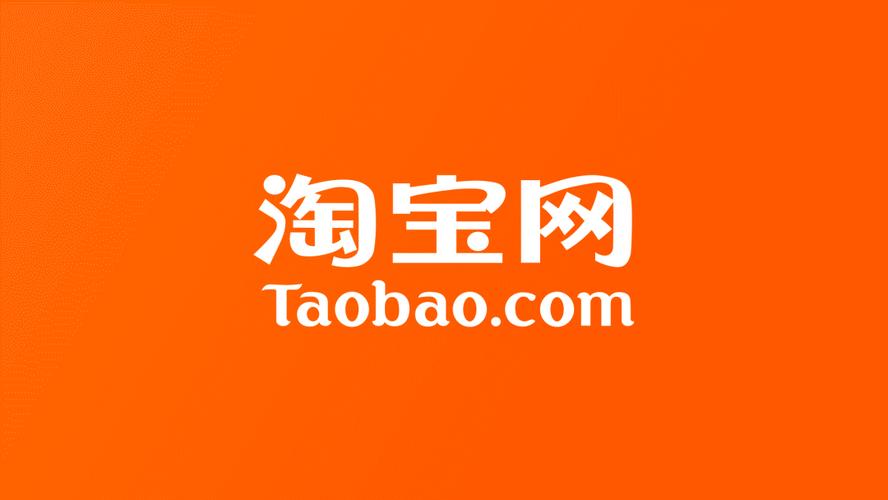 新淘网截图