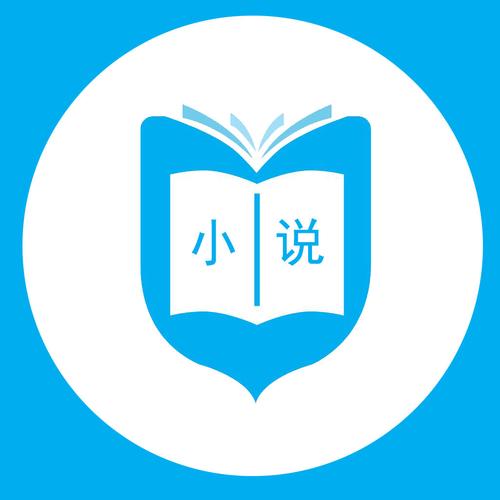 雅文小说安卓免费
