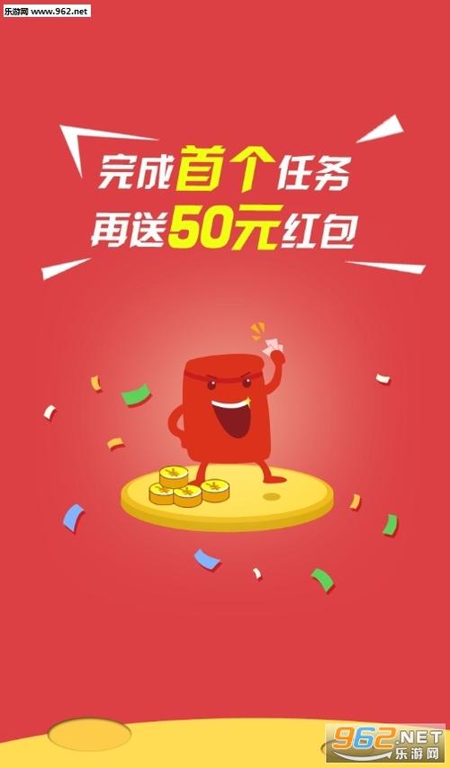 YDC阅赚安卓版