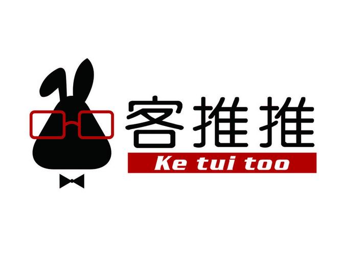 推广客推广赚钱游戏截图