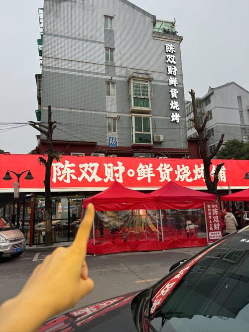 乡音好友财抽奖赚