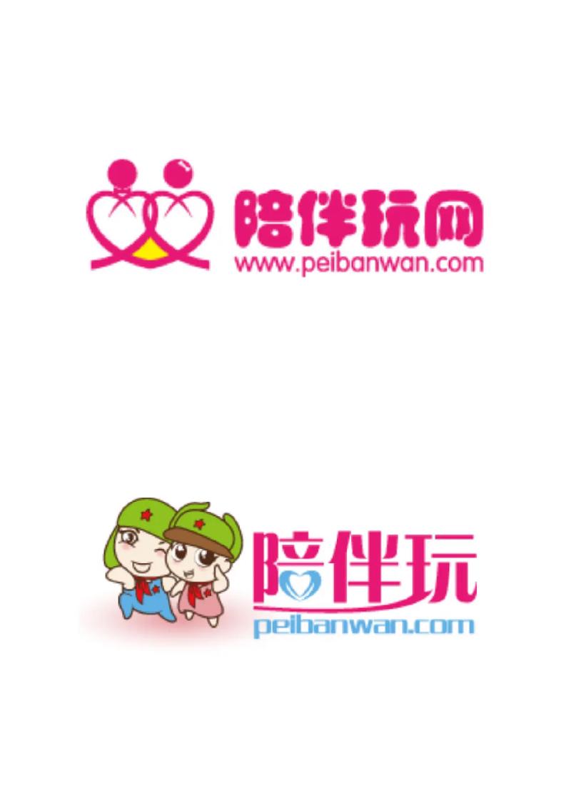 陪伴玩手机版