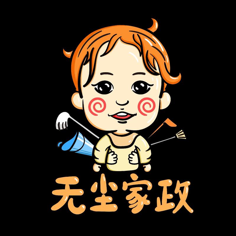 无尘漫画永久免费缩略图