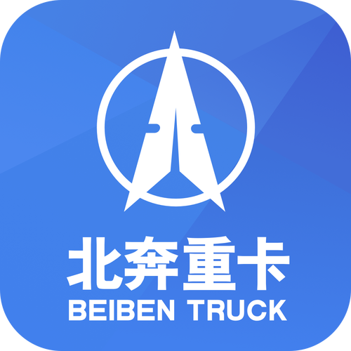 北奔重卡E智行