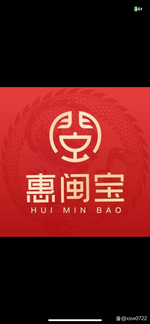 孝梦商城手机版游戏截图