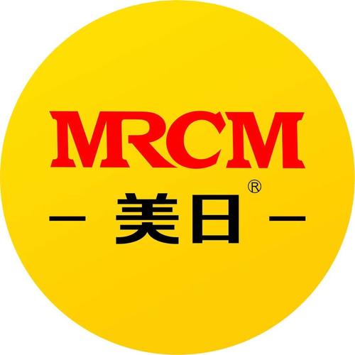 美日执行赚钱最新