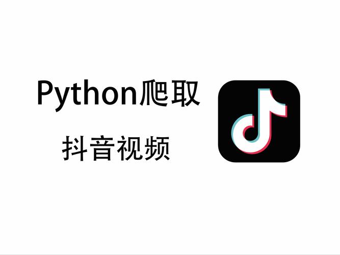 抖音挖矿奥利给游