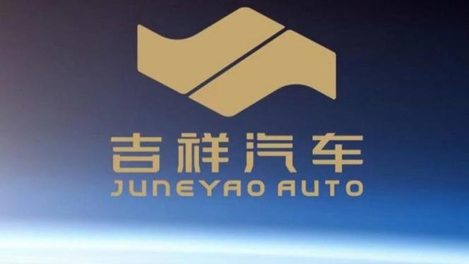 吉祥充电提现版